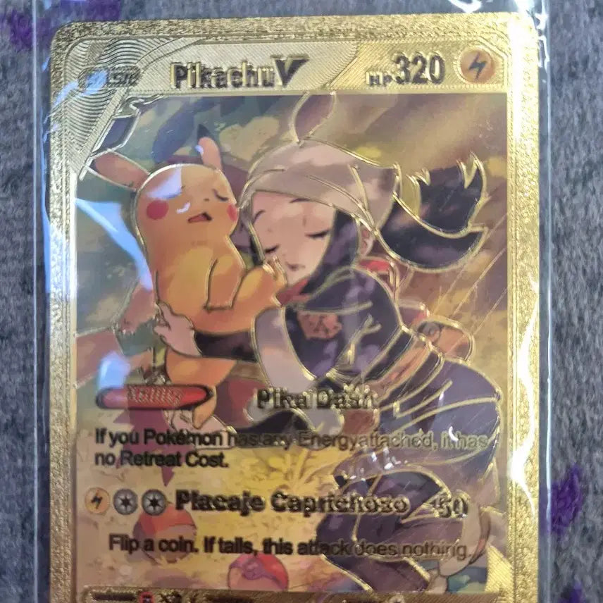 [BUNJANG] Pokemon Pikachu V Gold Foil Card / 포켓몬카드