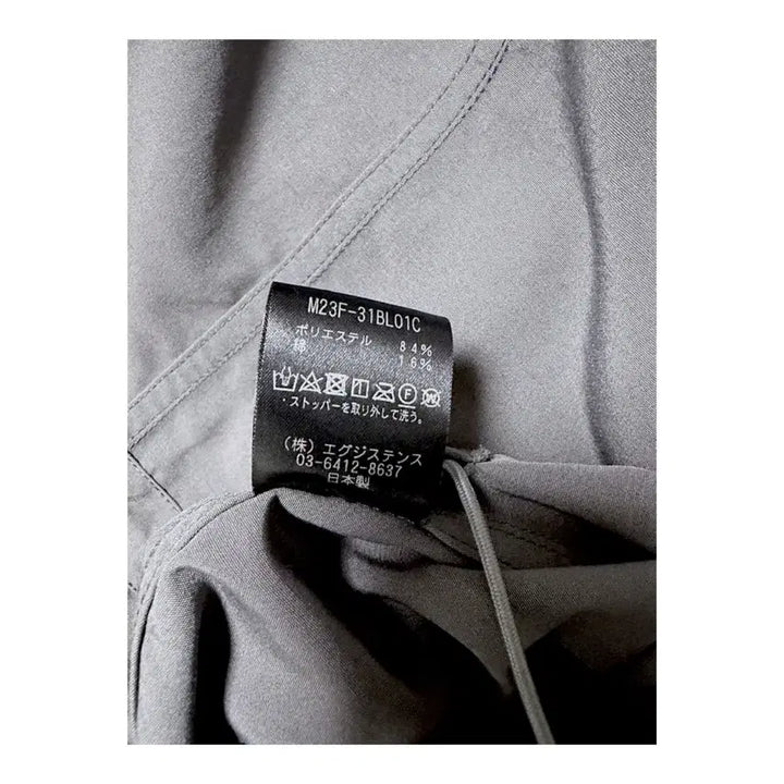 [BUNJANG] Macawear x Studio Snow Snow Parka / 마카웨어 x 스튜디오 스노우 파카