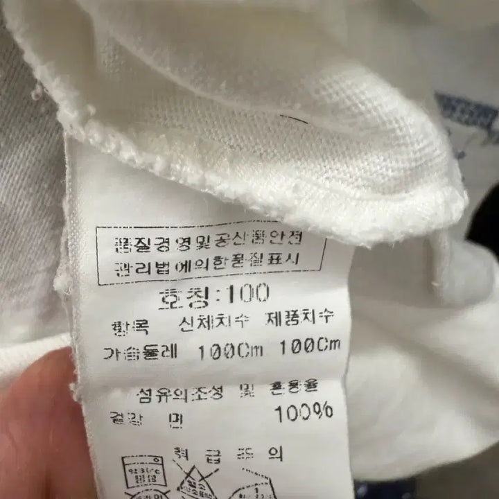 [BUNJANG] C.P. Company Motorcycle Printed White T-shirt / C.P. Company 오토바이 프린팅 반팔 티셔츠