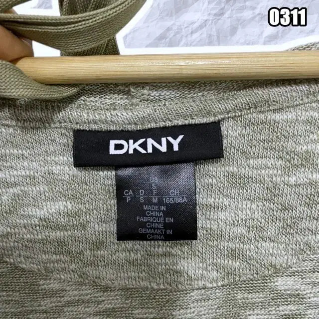 [BUNJANG] DKNY Open Hooded Cardigan / S DKNY 오픈형 후드 가디건