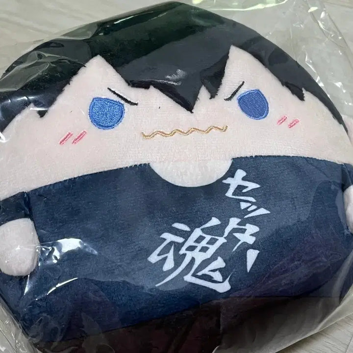 [BUNJANG] Haikyu! Kageyama Summer Training Camp Fuwa Kororin M Plush / 미개봉) 하이큐 카게야마 여름합숙 후와코로링 M