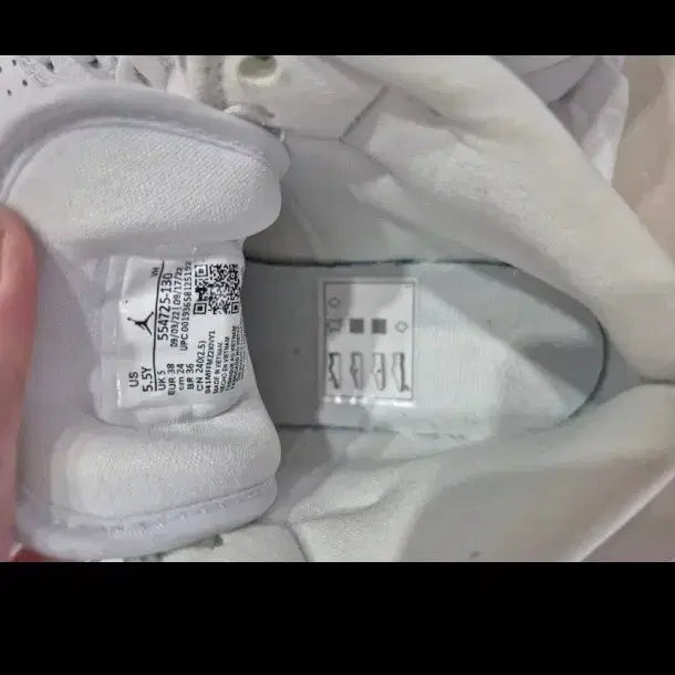[BUNJANG] Nike Jordan 1 Mid White Sneakers / 나이키 조던1 미드 화이트 240