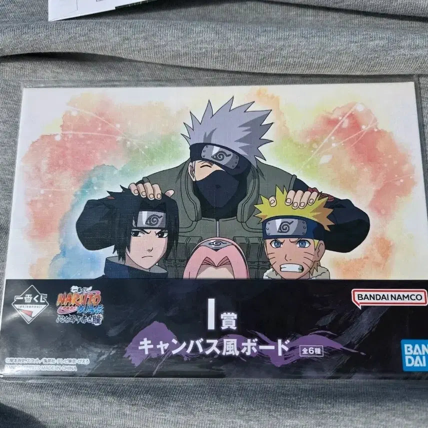 [BUNJANG] Naruto Illustration Poster / 나루토 일러스트