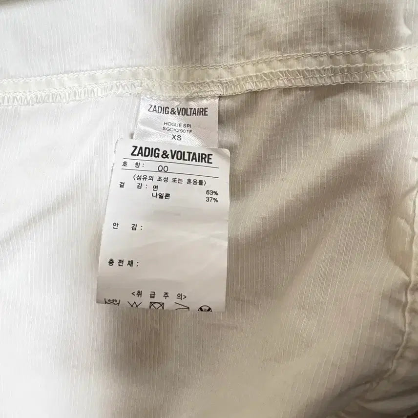 [BUNJANG] Zadig &amp; Voltaire Women&