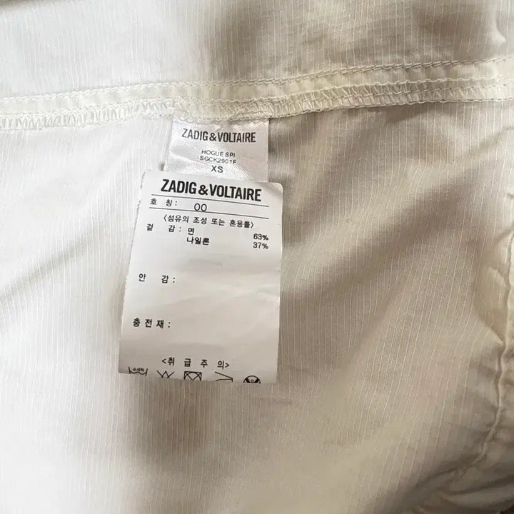 [BUNJANG] Zadig &amp; Voltaire Women&