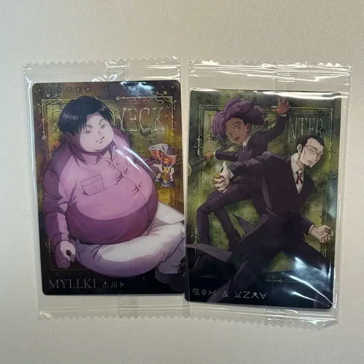 [BUNJANG] Hunter x Hunter Miruki &amp; Kanaria &amp; Coat Itajaga Bundle Set / 헌터헌터 미르키&amp;카나리아&amp;코트 이타쟈가 일괄
