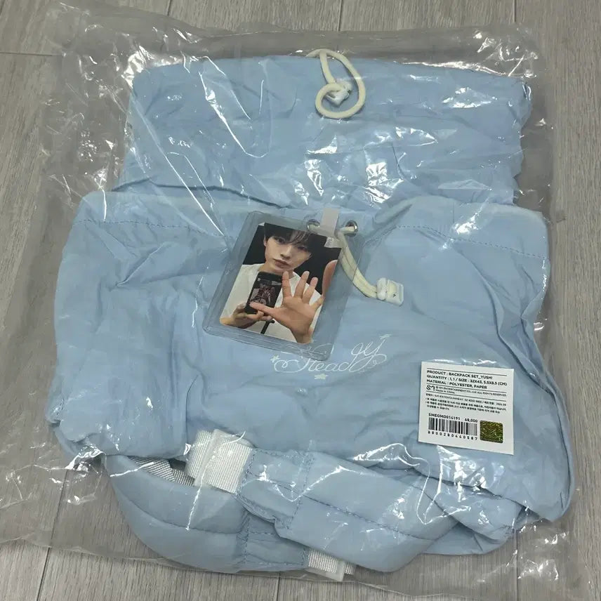 [BUNJANG] NCT WISH Yuushi Steady Backpack Set / 엔시티 위시 steady 백팩 세트 유우시 양도/미개봉 새상품