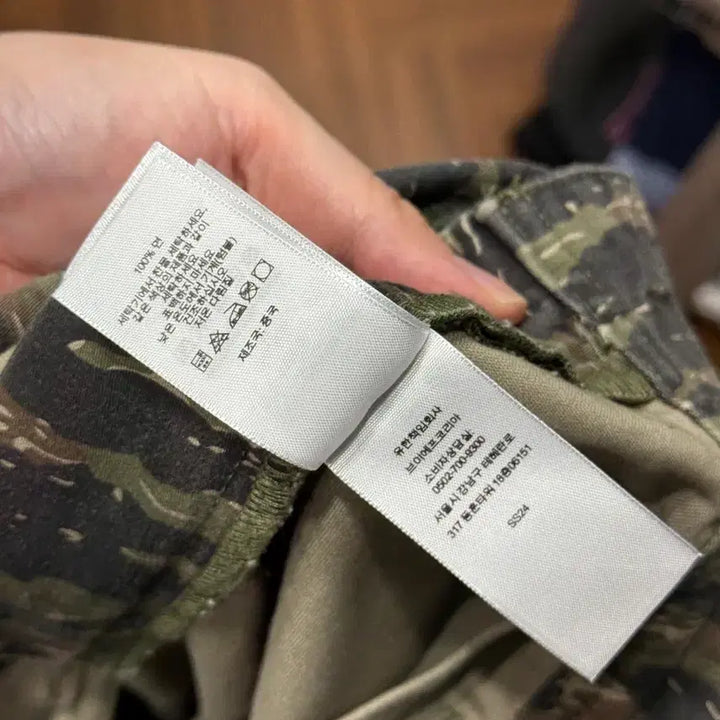 [SOLD OUT] 슈프림 카고 팬츠 올리브 타이거 카모 24SS (36사이즈)