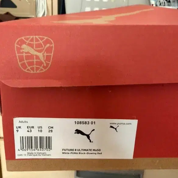 [BUNJANG] Puma Ultimate Future 8 Soccer Cleats Mix SG (Size 280) / 퓨마 얼티메이트 퓨처 8 280 축구화 Mix SG