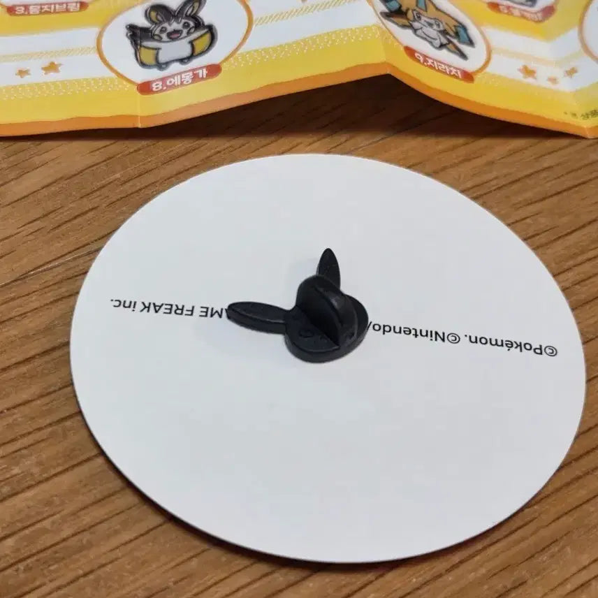 [BUNJANG] Pokemon Pamo Mini Pin Badge / 포켓몬 미니 핀뱃지 빠모