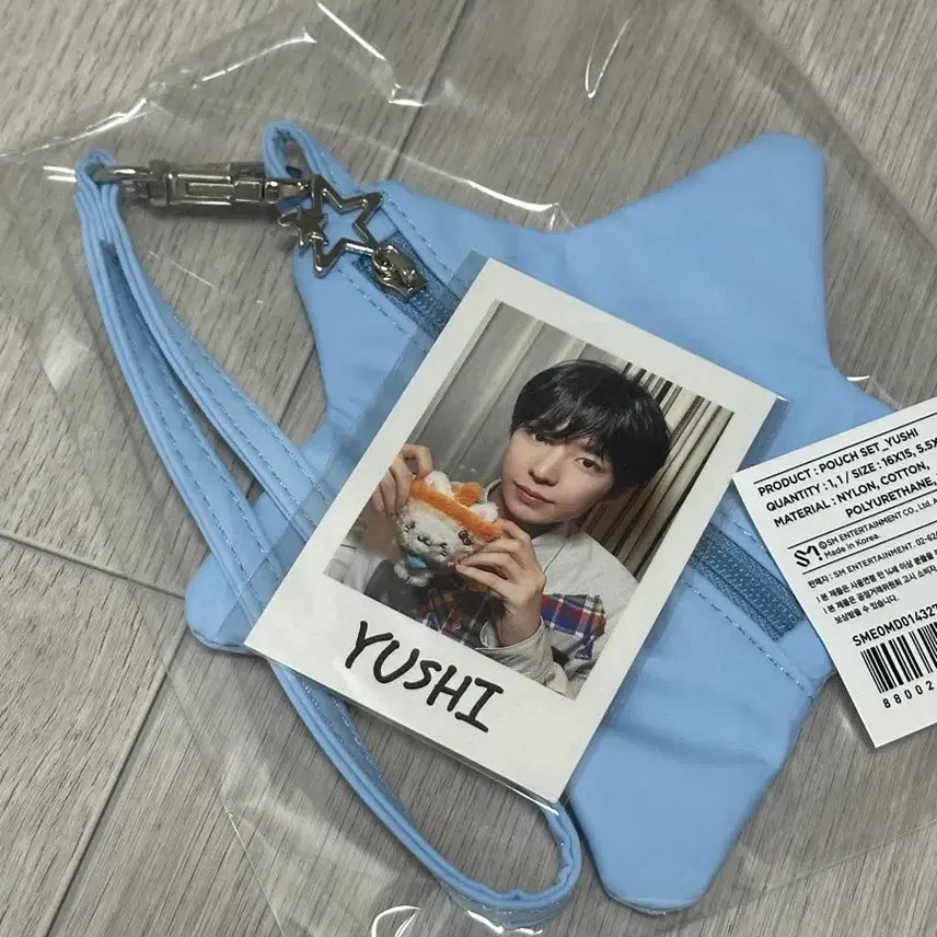 [BUNJANG] NCT WISH Yushi Star Pouch / 엔시티 위시 유우시 별 파우치/미개봉 새상품