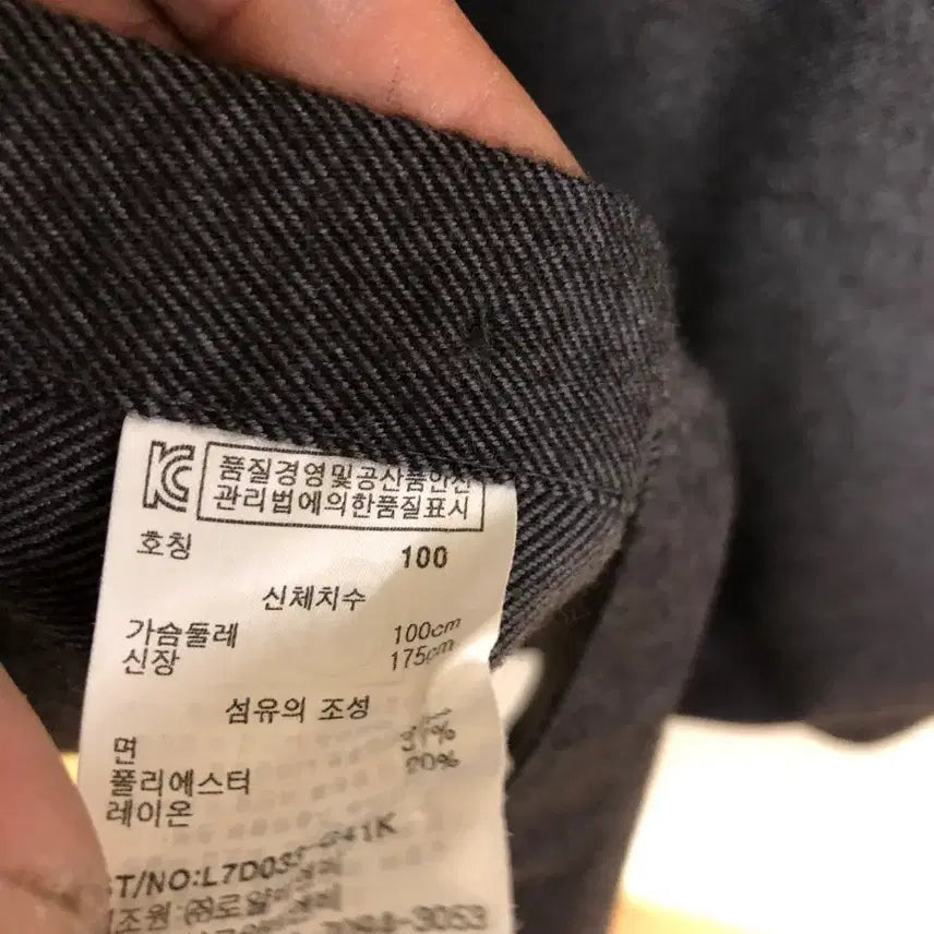[BUNJANG] Louis Quatorze Men&