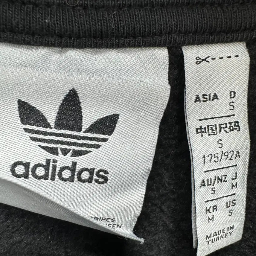 [BUNJANG] Adidas Neck Lettering Men&