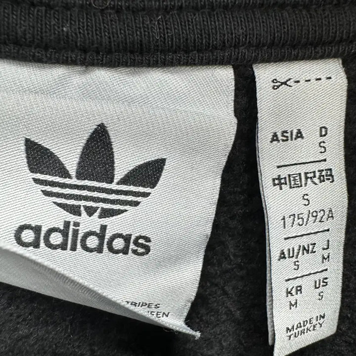 [BUNJANG] Adidas Neck Lettering Men&