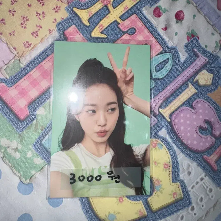 [BUNJANG] IVE Wonyoung Innisfree Photocard / 아이브 장원영 이니스프리 포카