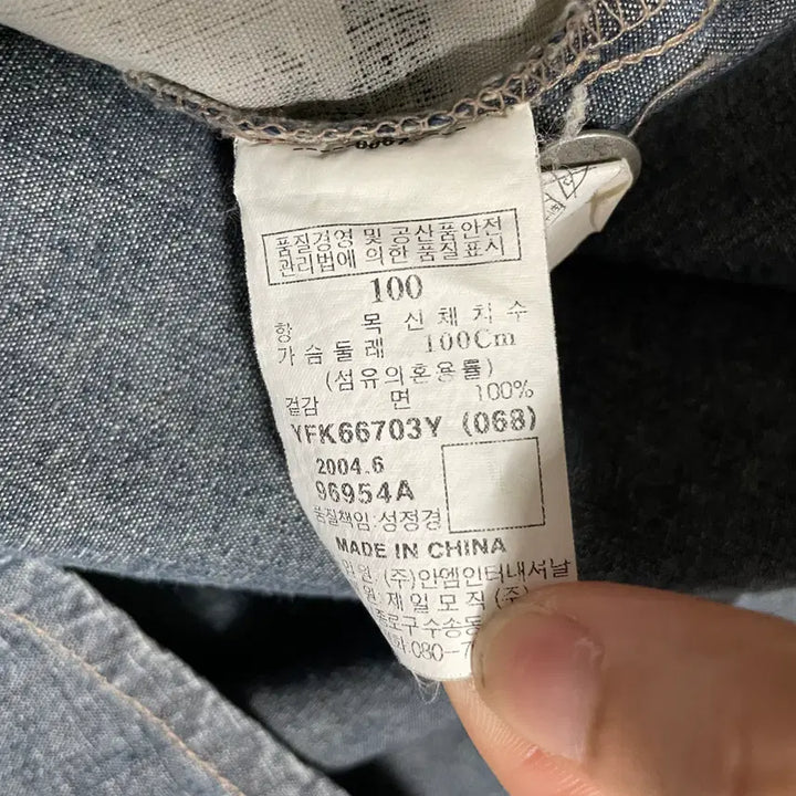 [BUNJANG] L Fubu 00s Denim Shirt / L 푸부 00s 청 데님 셔츠 남방 N.8777
