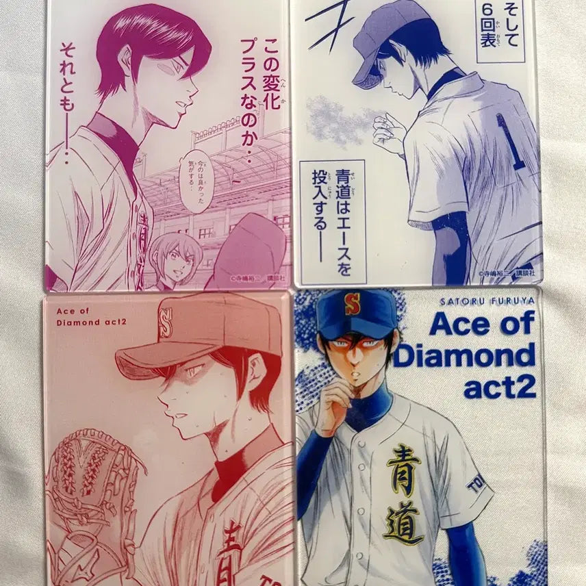 [BUNJANG] Diamond no Ace Furuya Satoru Acrylic Card Bundle / 다이아몬드 에이스 다이에이 후루야 사토루 아크릴 카드 일괄