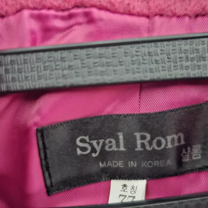 [BUNJANG] Syal Rom Pink Wool Coat (Size 77) / Syal Rom 핑크 코트 77
