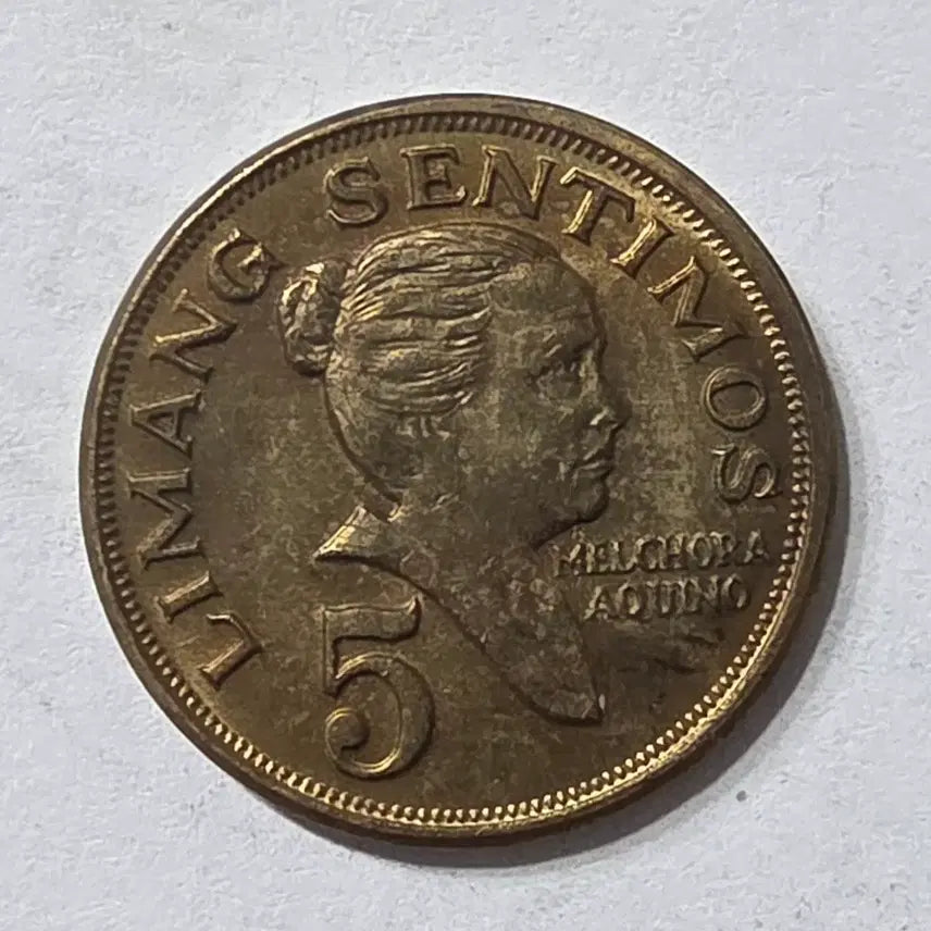 [BUNJANG] Philippines 5 Centimos Coin 1972 / 1972년 필리핀 5센티모 동전 zk-2038
