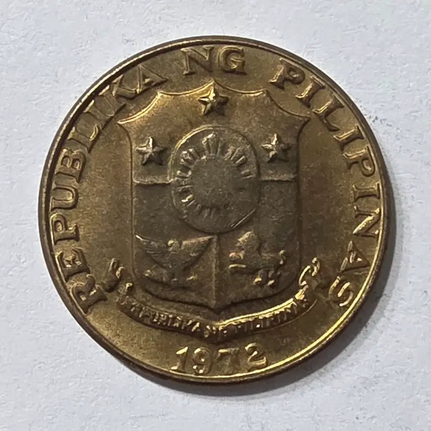 [BUNJANG] Philippines 5 Centimos Coin 1972 / 1972년 필리핀 5센티모 동전 zk-2038