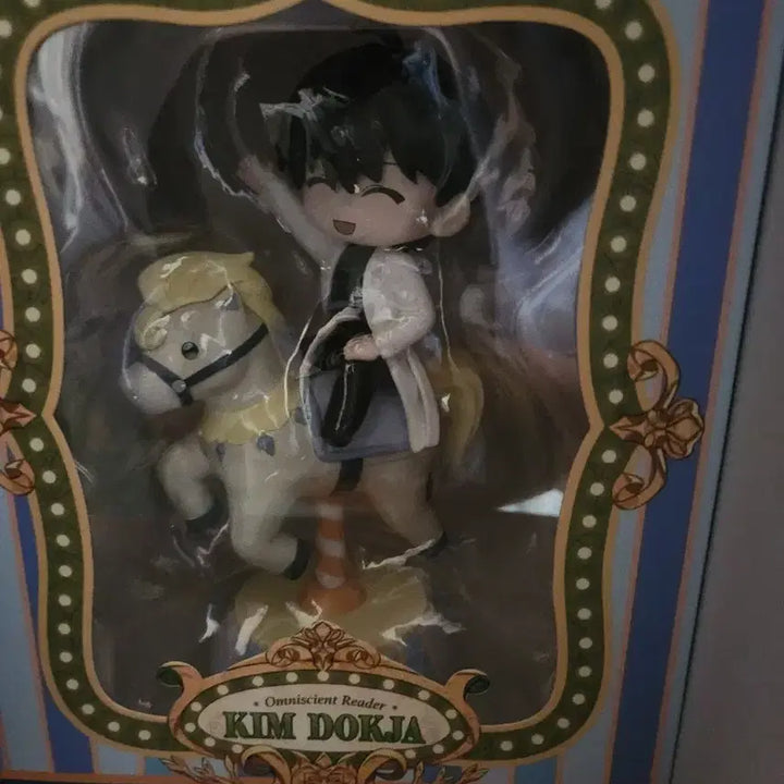 [BUNJANG] Omniscient Reader Kim Dokja Carousel Figure / 전지적 독자 시점 김독자 회전목마 피규어 구마전 전독시