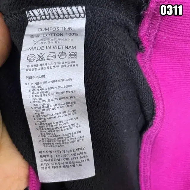 [BUNJANG] M Travel Workshop Raglan Nylon Mix Hoodie Black / M 트레블 워크샵 라인 래글런 나일론 믹스 후드티 블랙