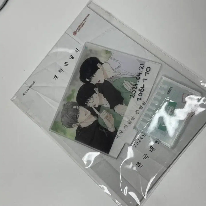 [BUNJANG] Phil My Benefit Acrylic Stand Photocard Package / (미개봉)필마이베네핏 아크릴 스탠드 포카 패키지 판매