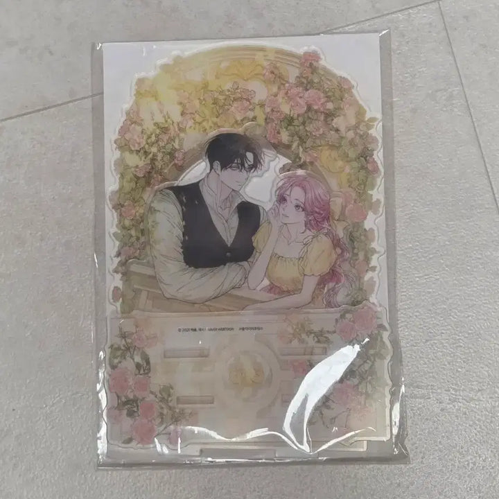 [BUNJANG] I Thought It Was the End Merchandise / 시한부인 줄 알았어요 굿즈 판매