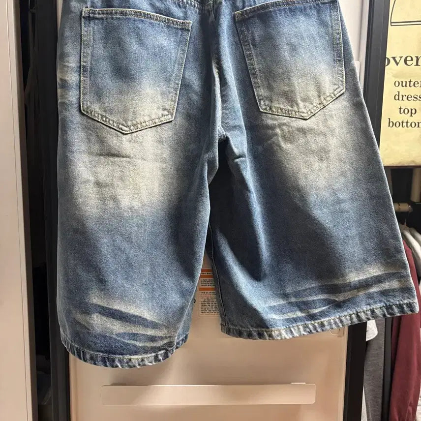[SOLD OUT] [S] 이지노이지 8부 데님 버뮤다 팬츠 딥 블루