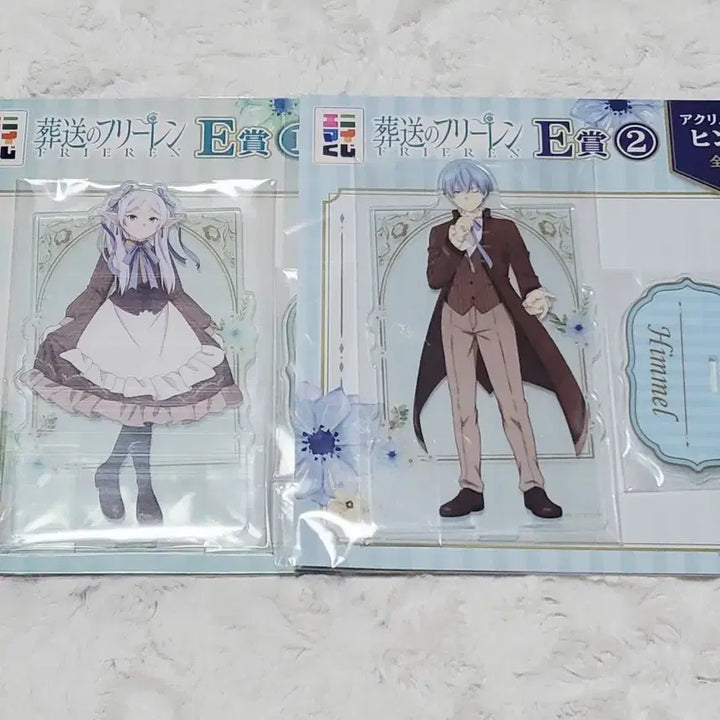 [SOLD OUT] 장송의 프리렌 아크릴 애니마이 쿠지 e상 프리렌 힘멜 일괄 미개봉