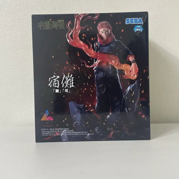 [BUNJANG] Sega Sukuna Figure (Unsealed) / 세가 스쿠나 피규어 (단순개봉)
