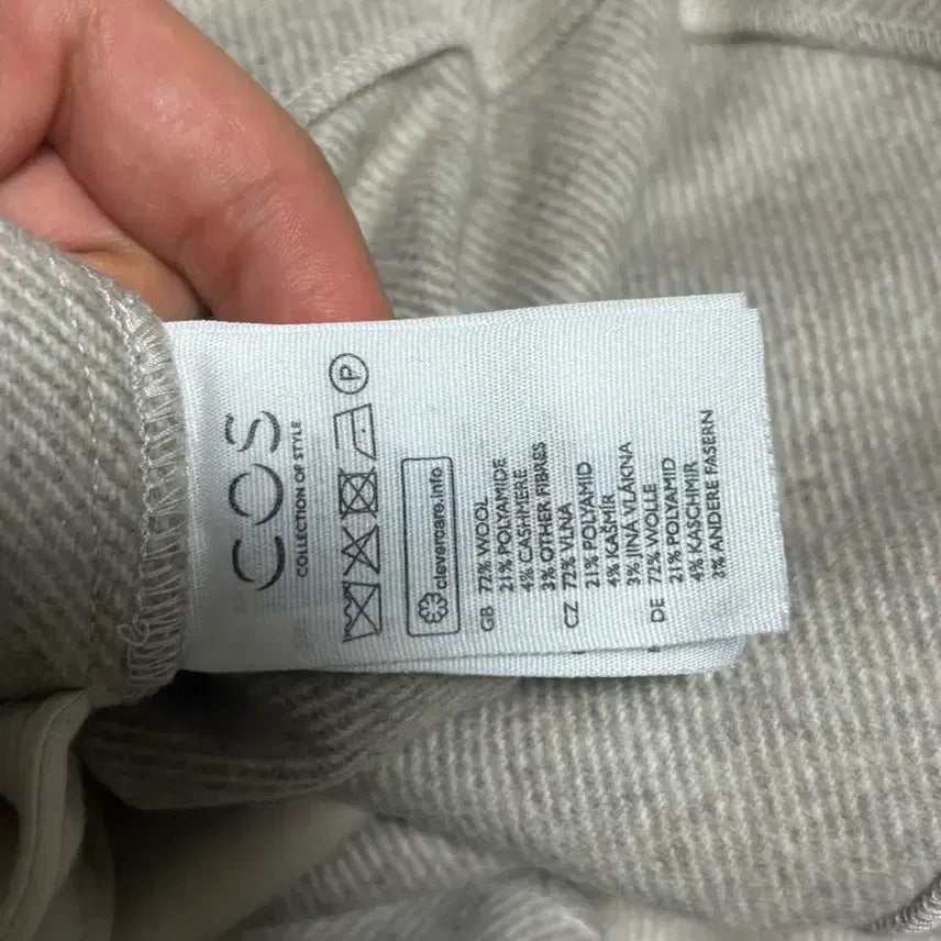 [BUNJANG] COS Wool Wrap Skirt / 코스 울 치마