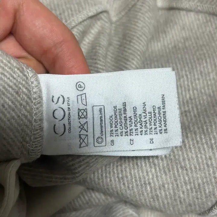 [BUNJANG] COS Wool Wrap Skirt / 코스 울 치마