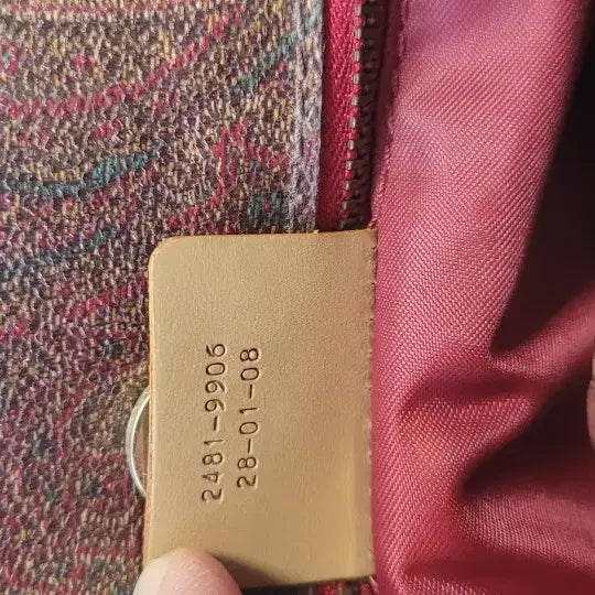 [BUNJANG] Etro Paisley Tote Bag / 에트로 페이즐리 토트백 브라운