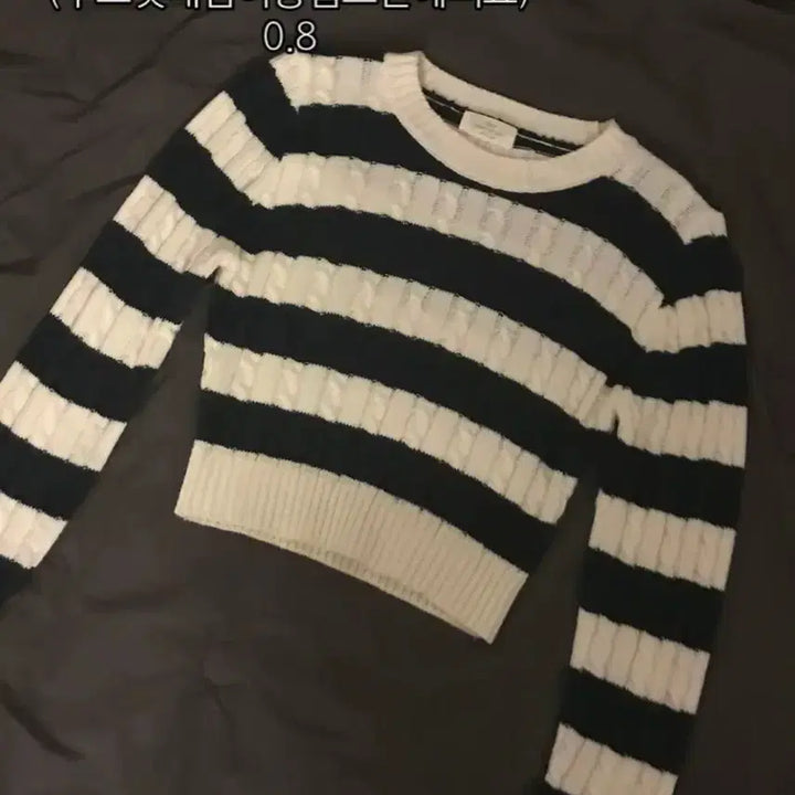 [BUNJANG] Striped Cable Knit Crop Sweater / 꽈배기 스트라이프 니트