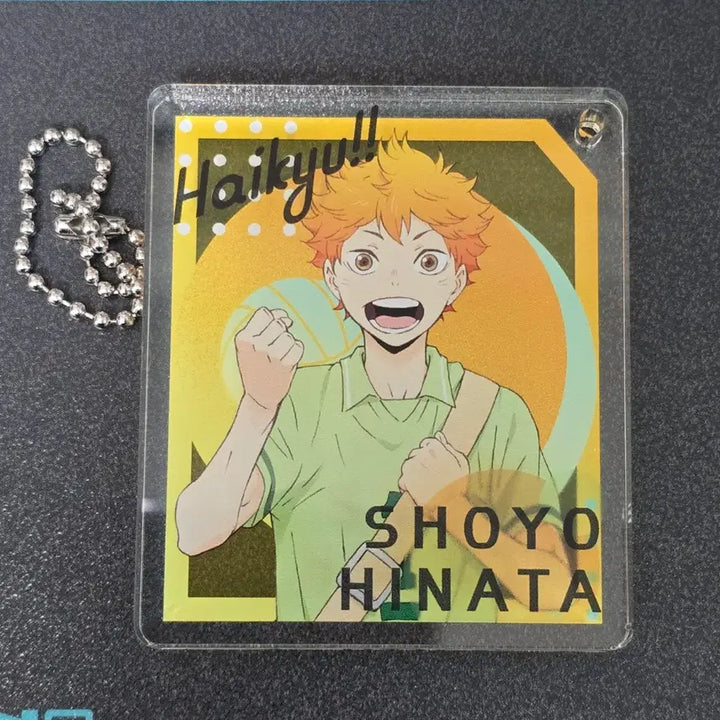[BUNJANG] Haikyu Hinata Middle School Chibi Acrylic Block Keychain / 하이큐 히나타 중학 치비 아크릴 블록 키링