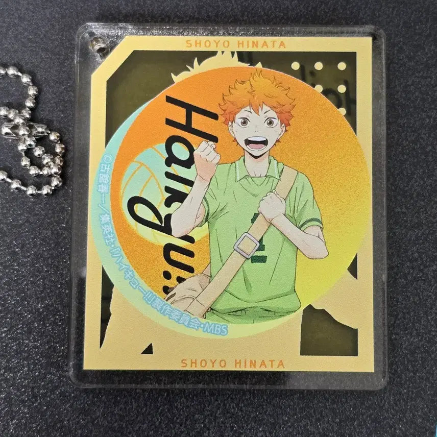 [BUNJANG] Haikyu Hinata Middle School Chibi Acrylic Block Keychain / 하이큐 히나타 중학 치비 아크릴 블록 키링