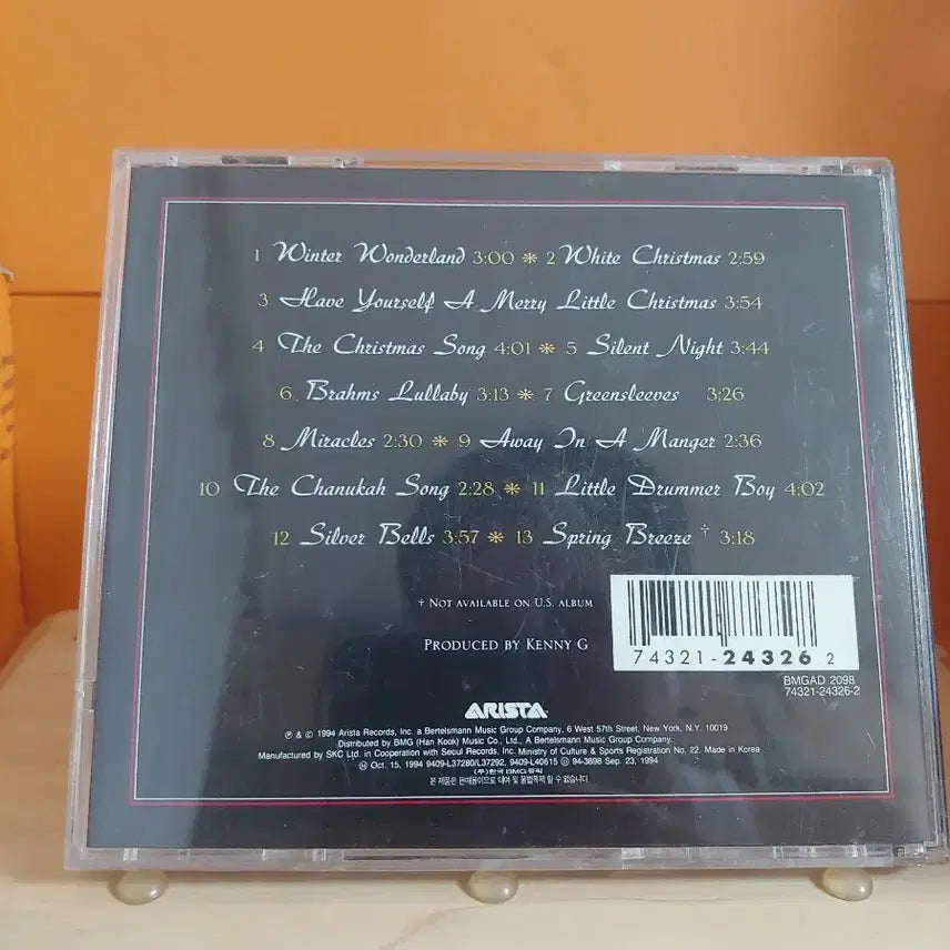 [SOLD OUT] 가요 CD 시디 음반 앨범 케니지 The Holiday Album