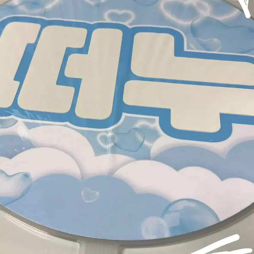 [BUNJANG] The Boyz Sunwoo Rabbit Uchiwa / 더보이즈 선우 토끼 우치와