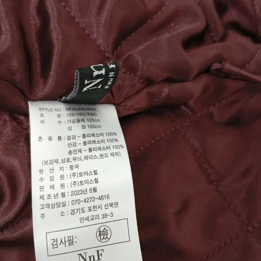 [BUNJANG] Wine Color Faux Fur Hooded Coat / 260311-13 와인 퍼 후드 코트