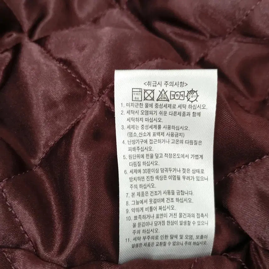 [BUNJANG] Wine Color Faux Fur Hooded Coat / 260311-13 와인 퍼 후드 코트