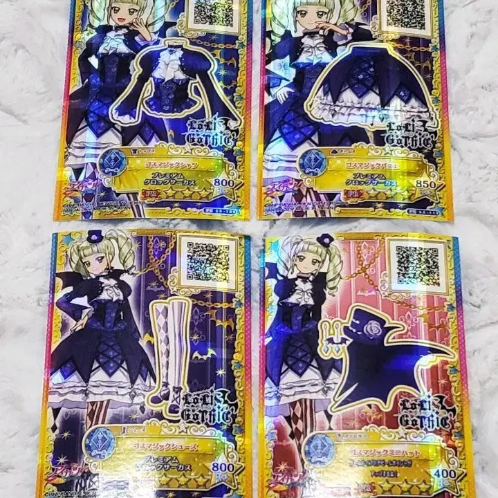 [BUNJANG] Aikatsu Stars! Lolita Gothic On Parade Bundle Set / 아이엠스타 로리고딕 온퍼레 아이카츠 스타즈 일괄 고스매직 유리 유리카