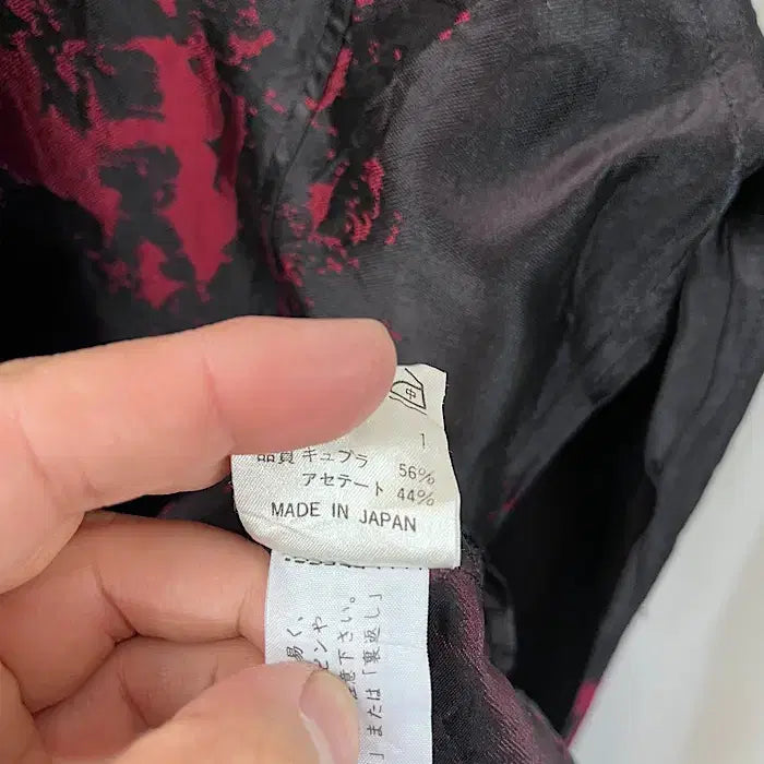 [BUNJANG] Jean Paul Gaultier Shirt / Jean Paul GAULTIER 장폴고띠에 셔츠