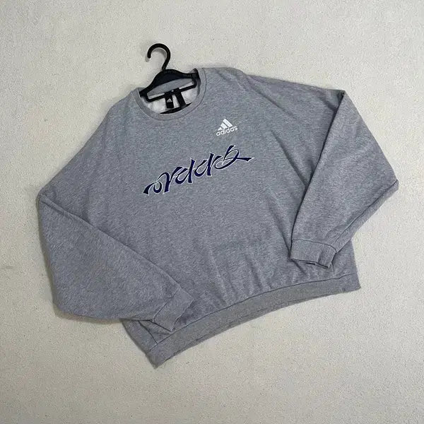 [BUNJANG] Adidas Round Neck Sweatshirt (XL) / XL 아디다스 라운드 맨투맨 B.3200