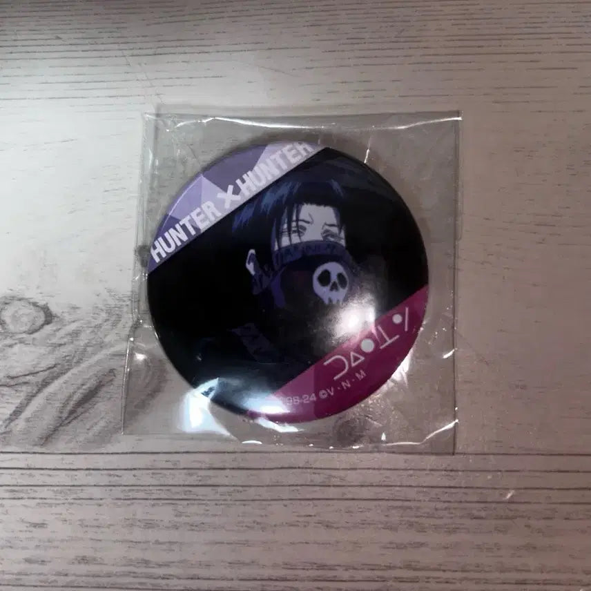 [BUNJANG] Hunter x Hunter Feitan Badge / 헌터x헌터 페이탄 뱃지