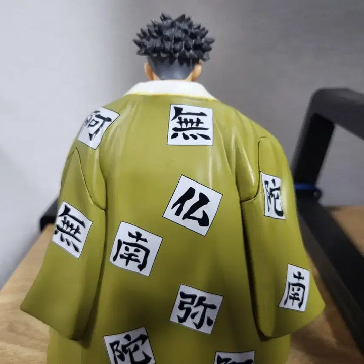 [BUNJANG] SEGA Demon Slayer Gyomei Figure / 귀멸의칼날) 세가 주합회의 교메이 피규어
