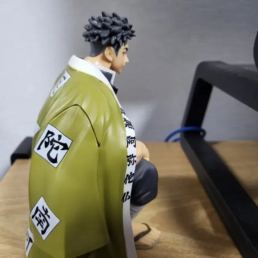 [BUNJANG] SEGA Demon Slayer Gyomei Figure / 귀멸의칼날) 세가 주합회의 교메이 피규어