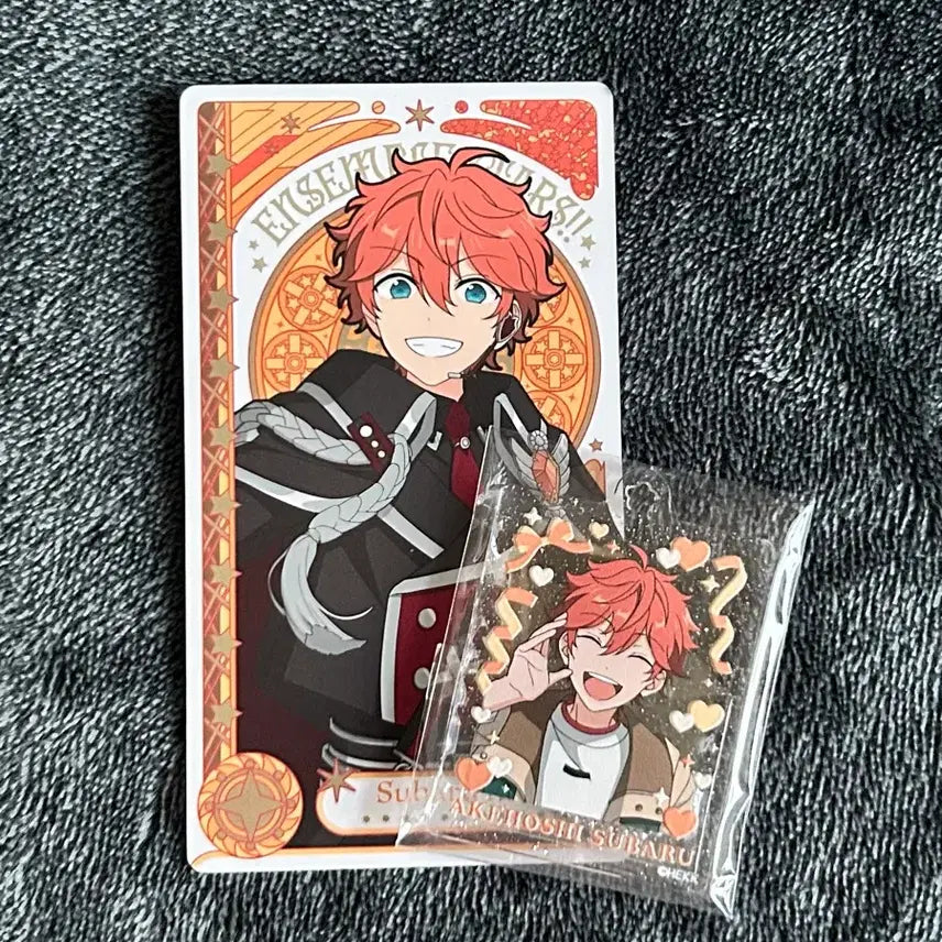 [BUNJANG] Ensemble Stars Subaru Arcana Acrylic Keyring Bundle Set / 앙스타 스바루 아르카나 아크릴 키링 일괄