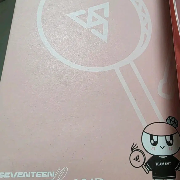 [BUNJANG] Seventeen Light Stick / 세븐틴 소고 2022버전