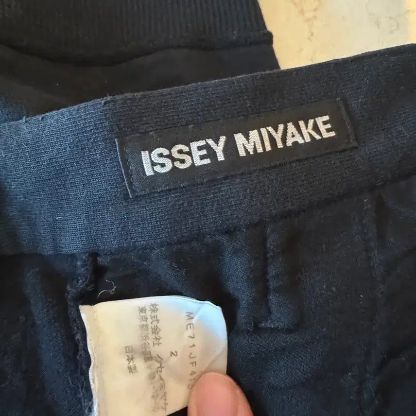 [BUNJANG] Issey Miyake Vintage Cargo Pants / 이세이미야케 빈티지 카고 팬츠